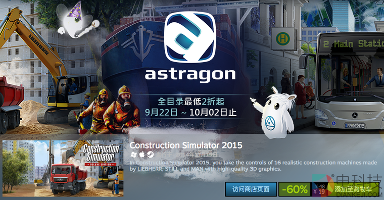 屏幕快照 2017-09-28 下午14.36.14 下午.png