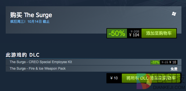 屏幕快照 2017-10-11 下午12.17.58 下午.png