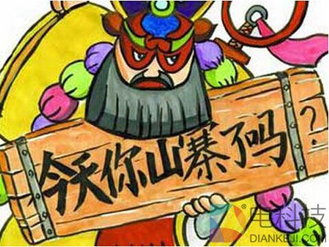 暴雪再诉国产游戏侵权，中国的游戏圈应该要多学学中国的科技圈了