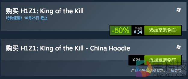 屏幕快照 2017-10-16 下午15.43.10 下午.png