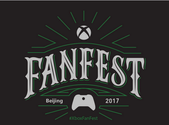 庆Xbox One X全球同步上市  Xbox FanFest 北京站公布