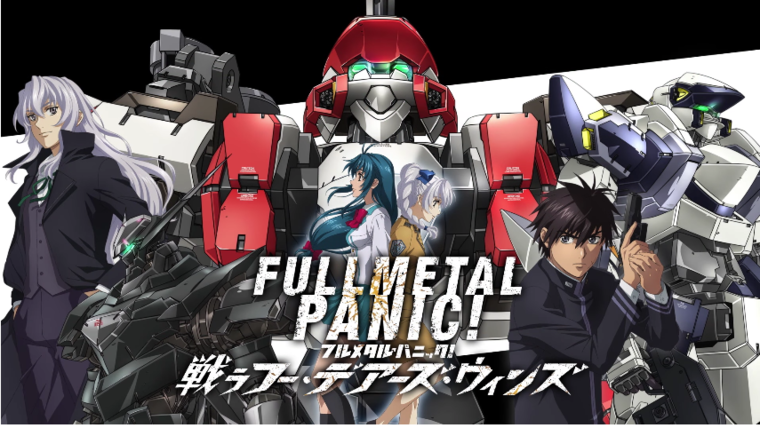 万代新作 PS4独占游戏《全金属狂潮》制作决定 18年发售