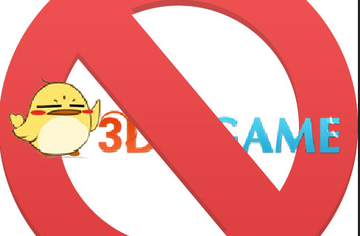 光荣控3DM破解并传播旗下五款游戏 3DM败诉赔偿130万