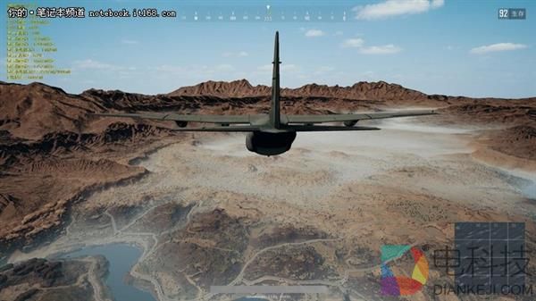 吃鸡正式版体验：画面和帧数均有较大提升