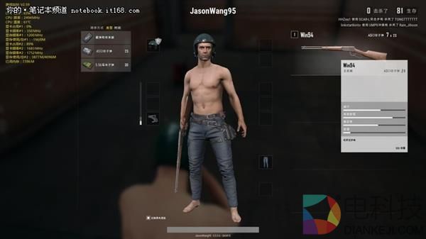 吃鸡正式版体验：画面和帧数有大提升