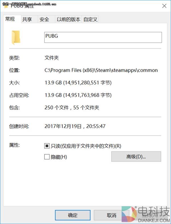 吃鸡正式版体验：画面和帧数有大提升