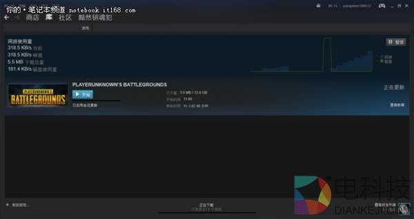 吃鸡正式版体验：画面和帧数有大提升