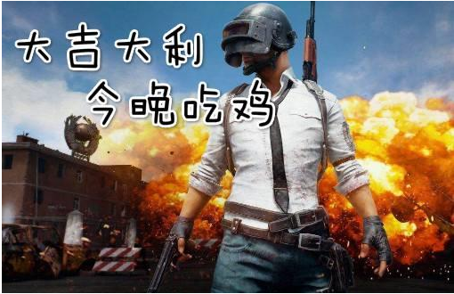 吃鸡性价比神U：锐龙5 1500X激战酷睿i5-8400