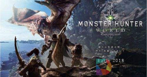 《怪物猎人：世界》制作人喊话任天堂Switch玩家：想玩就去买台PS4吧！