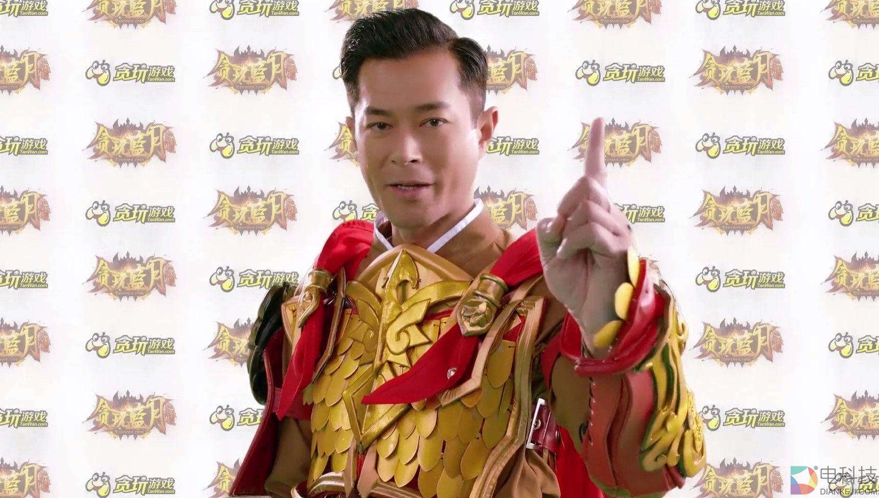 渣渣辉没来 古天乐放话：《贪玩蓝月》我可以玩一整年