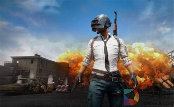 《绝地求生》已被国内审核部门永久封杀？腾讯：这是谣言