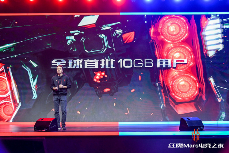 TGA认可的“电竞巨兽”，红魔Mars电竞手机正式发布