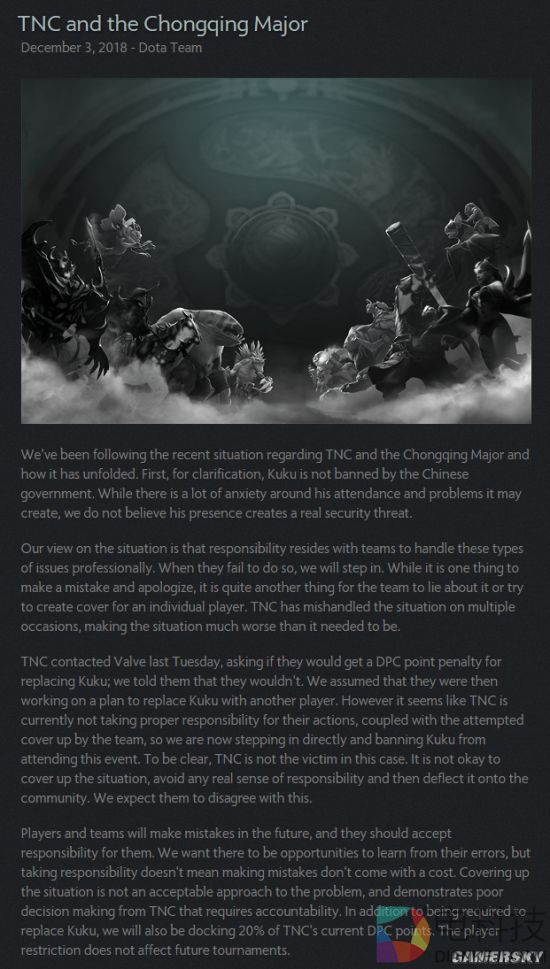 V社禁止辱华选手KuKu参赛，重庆Major TNC战队扣除20%积分