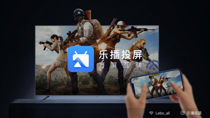 手机游戏投屏，乐播投屏让你电视秒变任天堂Switch