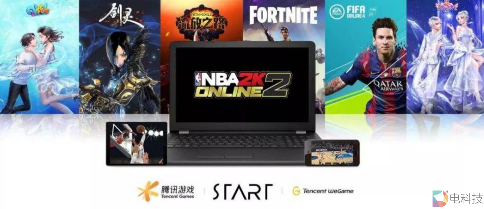 为什么说在云游戏的世界里，腾讯的悄然加入其实是一件幸事？