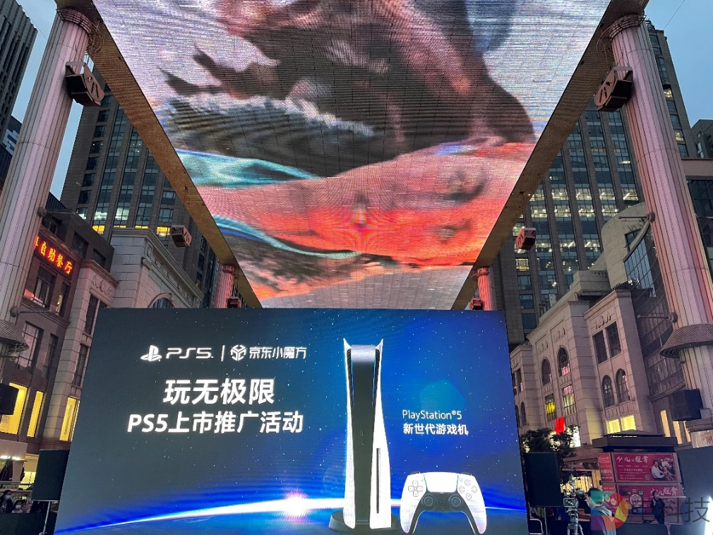 次世代主机PS5顺利上市，背后是索尼对国内市场十年如一日的耕耘