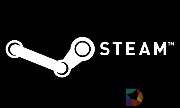 steam