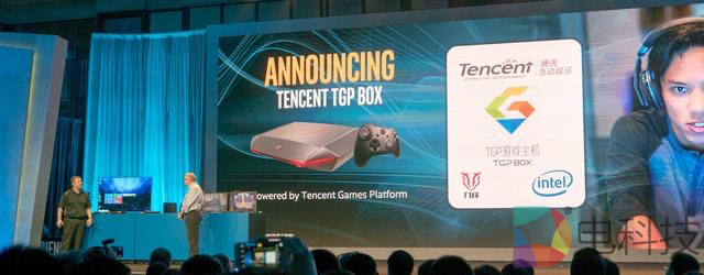 腾讯盒子英特尔