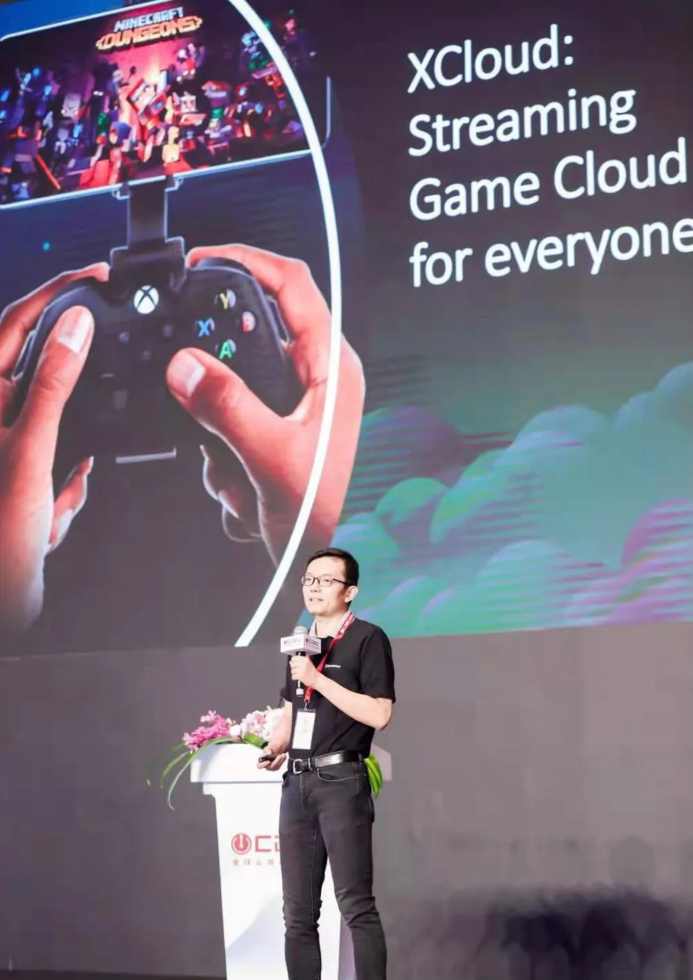 微软全渠道事业部首席技术官徐明强博士