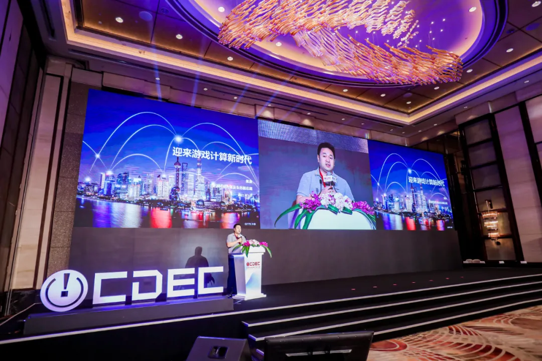 安谋科技市场及生态副总裁梁泉