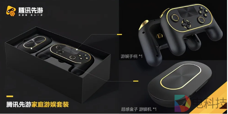 内容为王的时代，电视大屏的云游戏之路到底该如何发力破局？