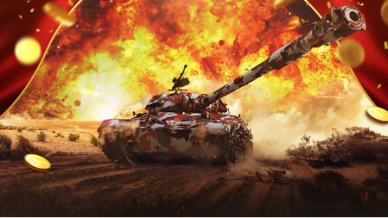 【0907】国际冠军赛全面落地  《坦克世界》加速深耕电竞赛道412.png