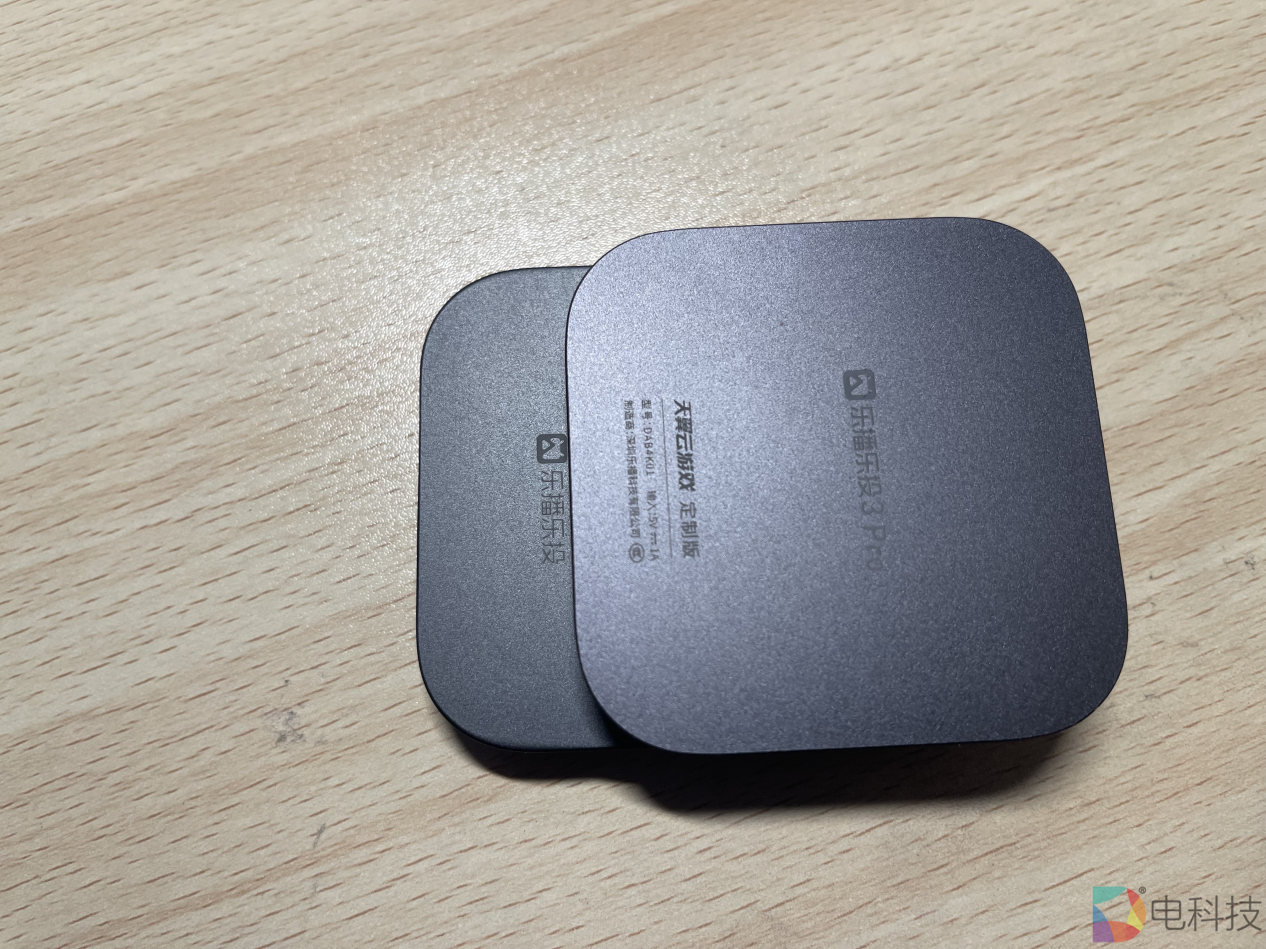 乐播天翼云游戏主机