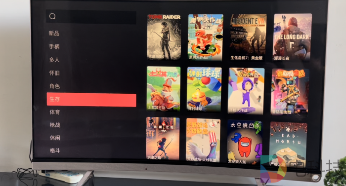 乐播天翼云游戏