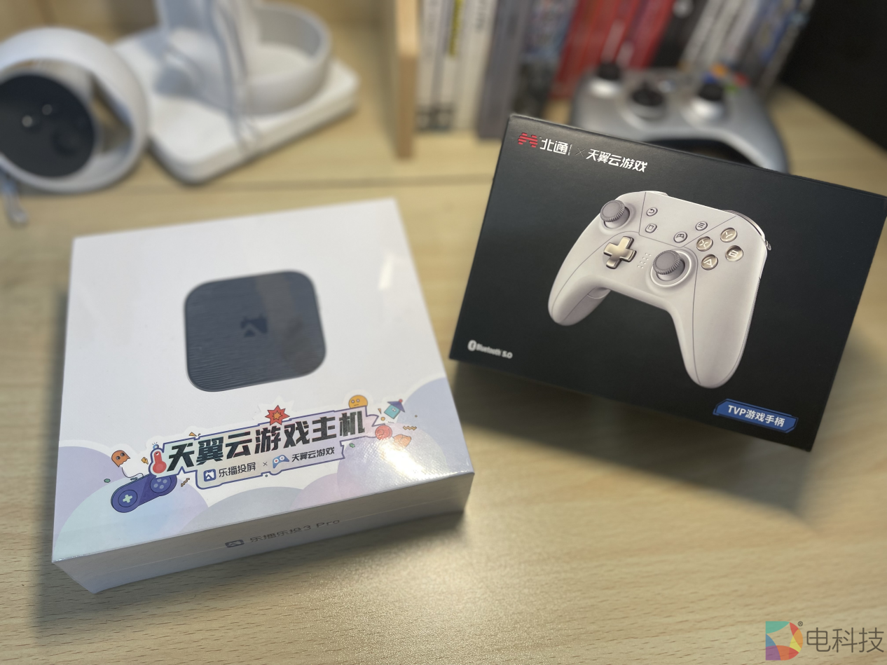 乐播天翼云游戏