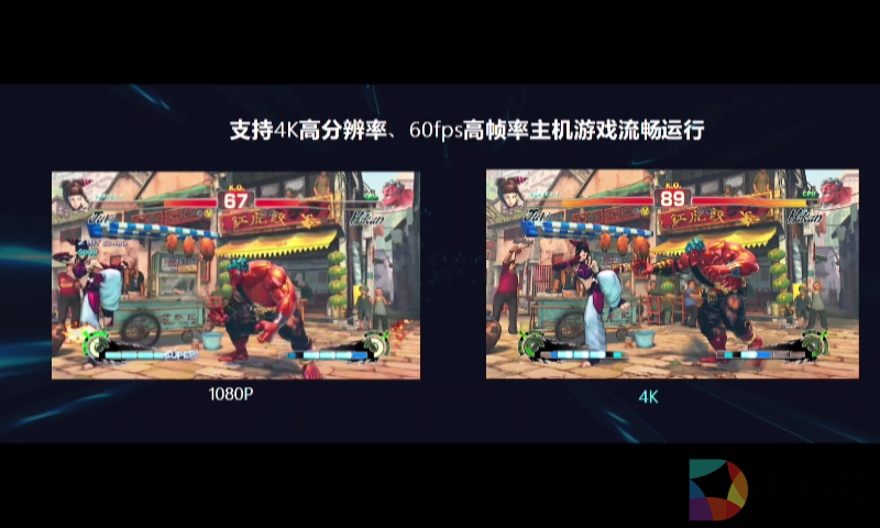 乐播天翼云游戏