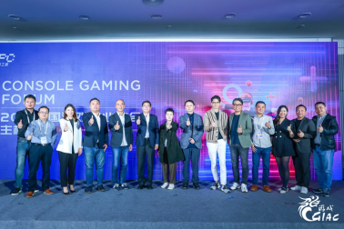 索尼互娱出席2021中国游戏产业年会，探寻中国主机游戏市场发展新机遇2460.png