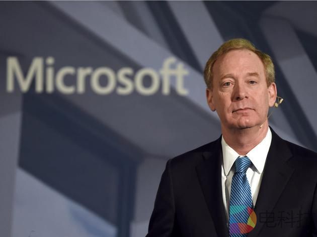 微软布拉德&middot;史密斯