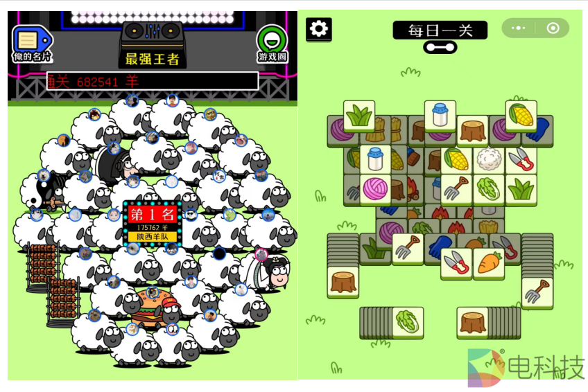 羊了个羊虽成功出圈，热度却难以保持，微信生态内的小游戏成耗材