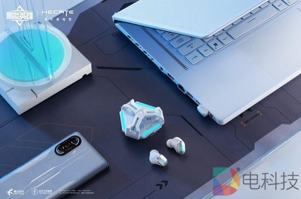 HECATE 漫步者电竞 X《高能英雄》首席能量官菲儿联名耳机限量首发， 玩转电竞生态！