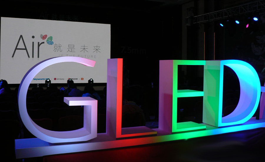 64位和7.5mm 创维GLED Air两项世界纪录意味着什么？