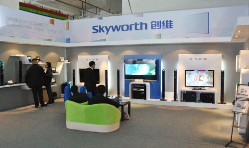 技术与市场并重 创维领跑行业2014年之后的思考