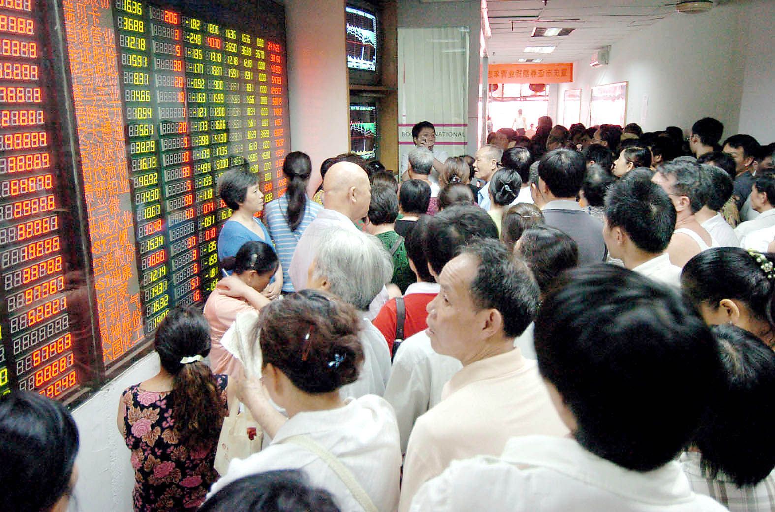 永远铭记在心的炒股经历