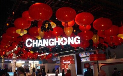 CES上的中国军团：创新差距犹存 深圳企业469家