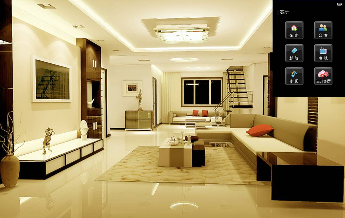 智能家居产业：谁是下一个风口的“猪”