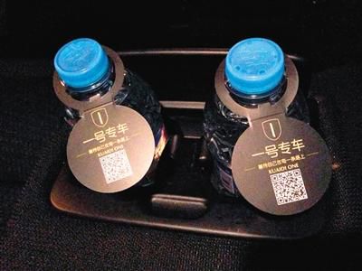 专车成立租车公司能否破局