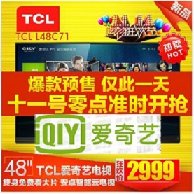 老段说：客户不再是上帝！