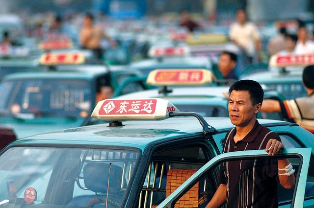 媒体质疑出租车改革：为什么不对份子钱动刀