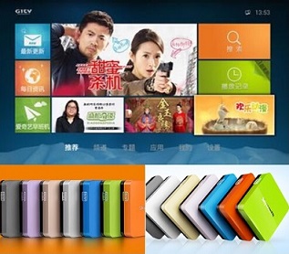 老段说：互联网电视呼唤用户体验创新