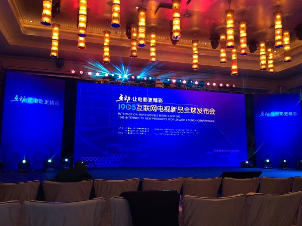 OTT盒子新方向：为影迷而生