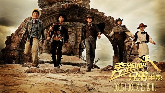 用户累积超亿级 属于智能电视的聚合时代或将来临