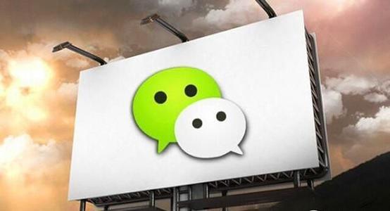 2015年会不会是微信盛极而衰之年？