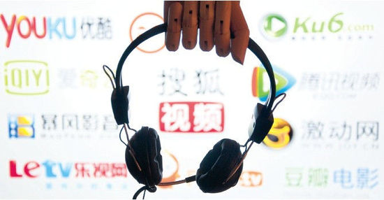 你们不是不看广告吗？视频网站有了新办法