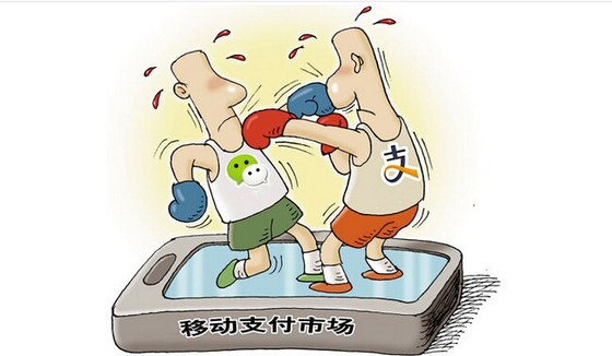微信疯狂“封杀”背后：微信支付之痛