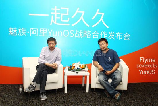 阿里魅族联姻：新生态时代的野心和谎言