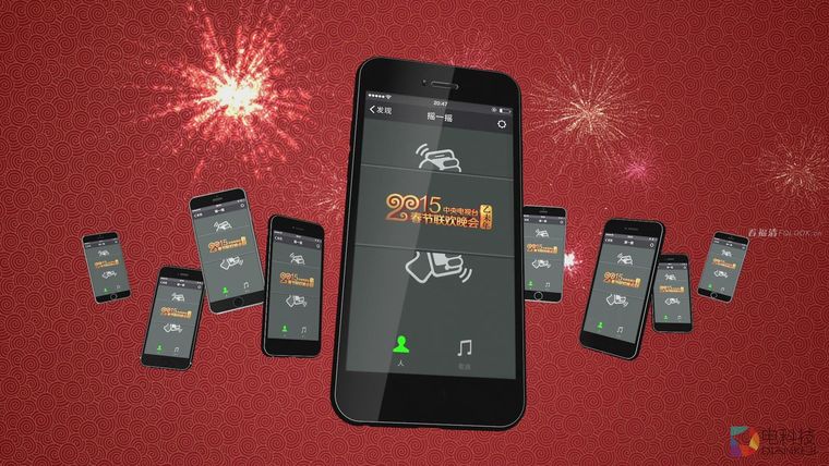 羊年春晚浅尝“社交+电视”就迸发惊人力量